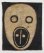 Sans titre (Mask), 1989 - Technique mixte sur papier marouflé sur papier - (...)